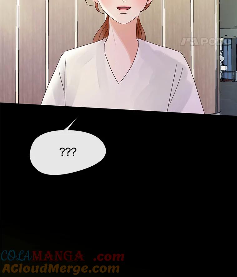 《触发嫉妒》43.事情真相 第49页