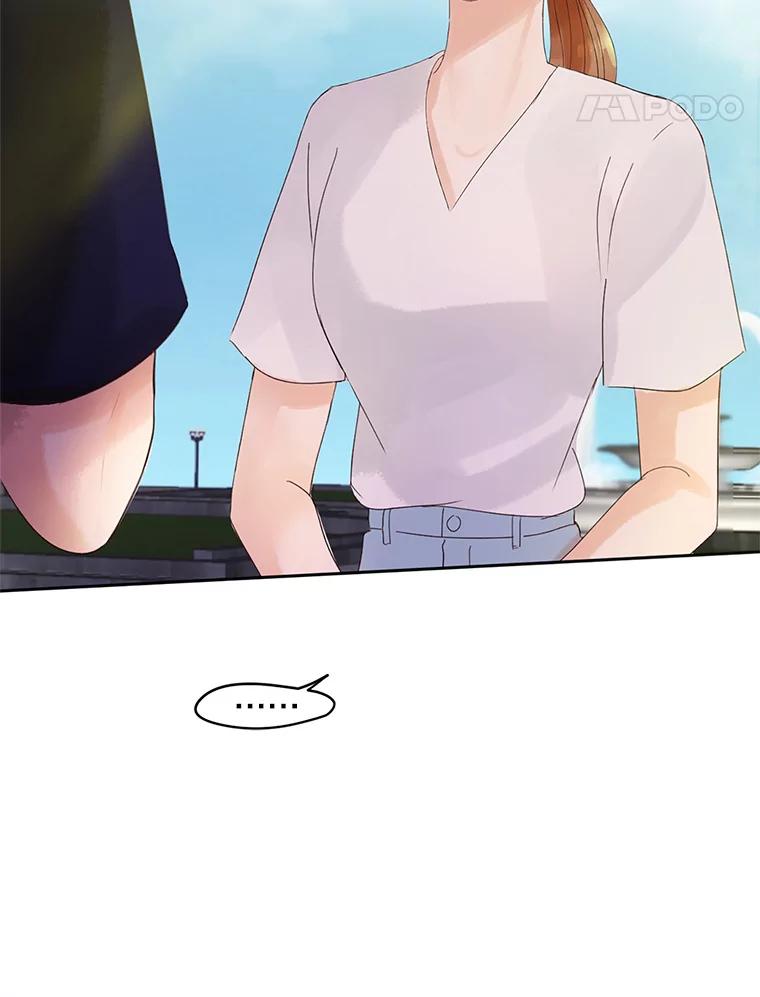 《触发嫉妒》43.事情真相 第146页