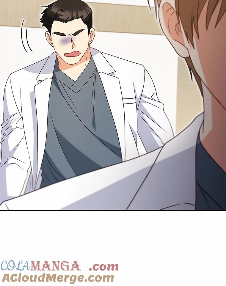 《你好？兽医先生！》43.可怜的阿基（2） 第81页
