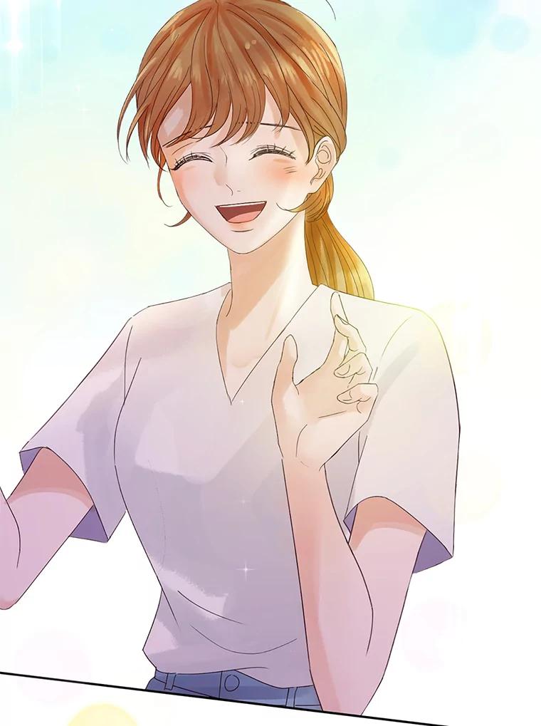 《触发嫉妒》43.事情真相 第175页