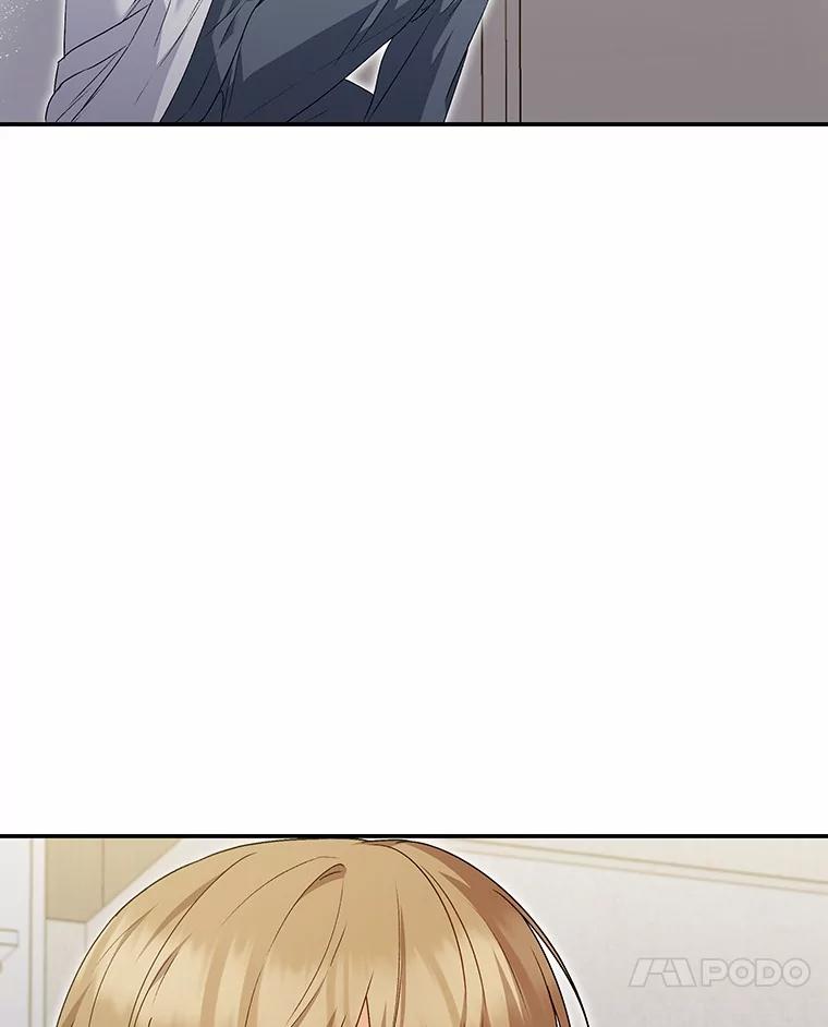 《你好？兽医先生！》43.可怜的阿基（2） 第52页