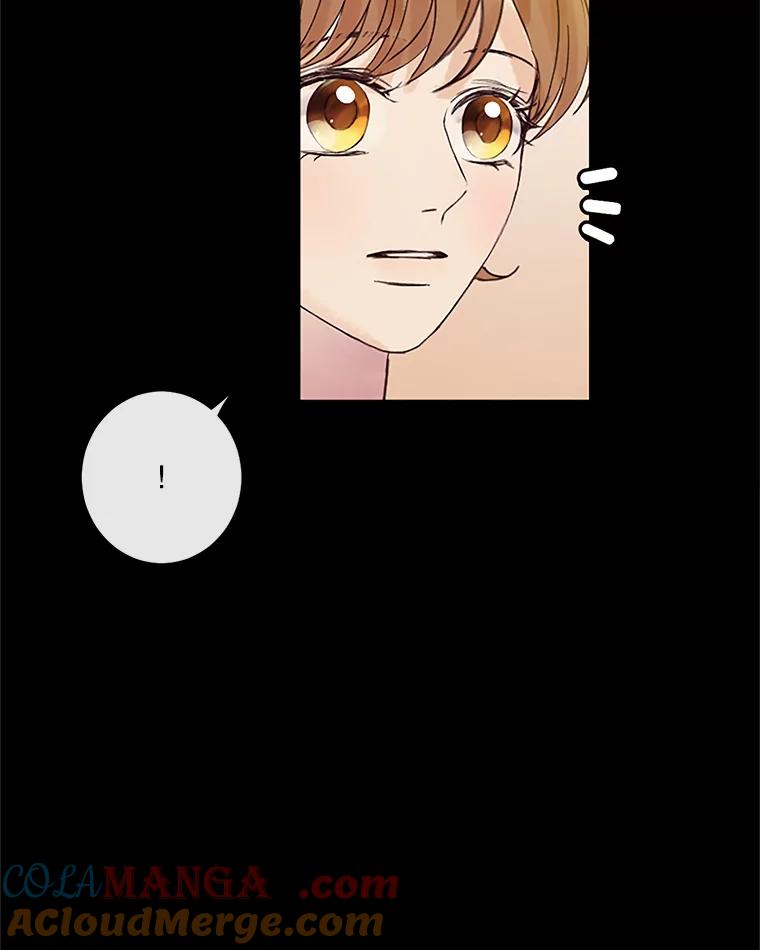 《触发嫉妒》43.事情真相 第33页