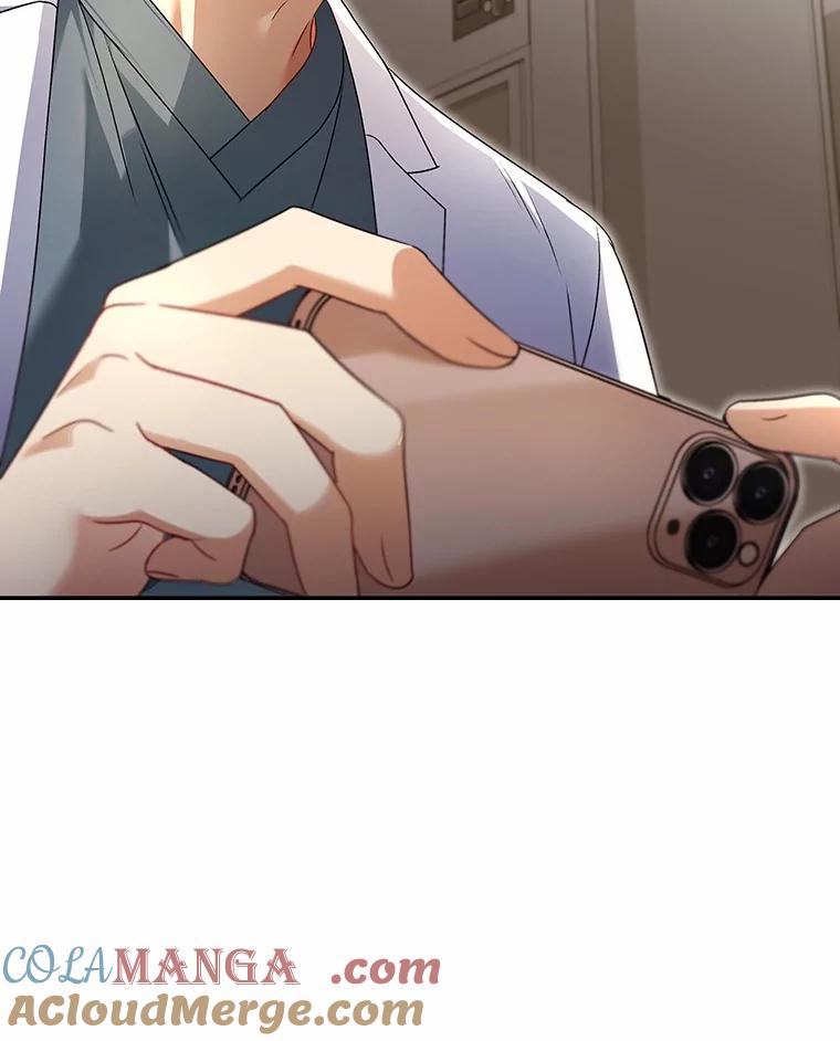《你好？兽医先生！》43.可怜的阿基（2） 第45页