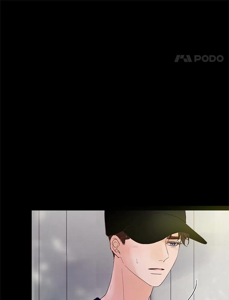《触发嫉妒》43.事情真相 第122页