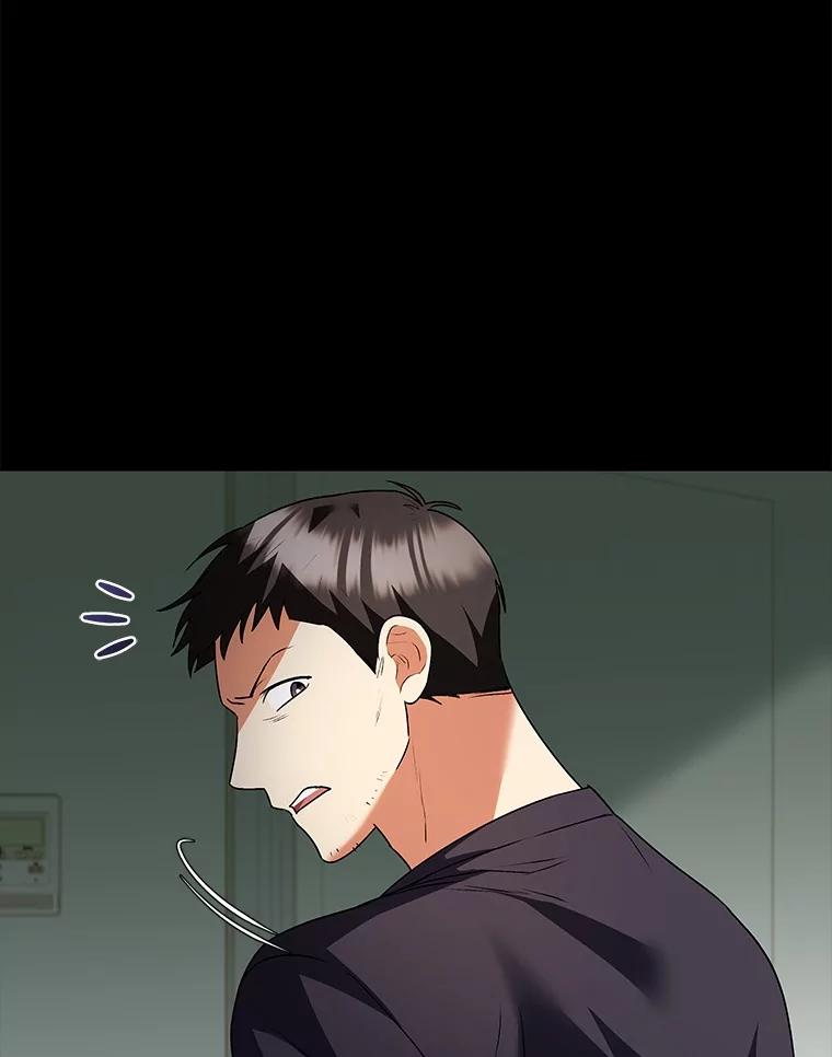 《你好？兽医先生！》43.可怜的阿基（2） 第27页