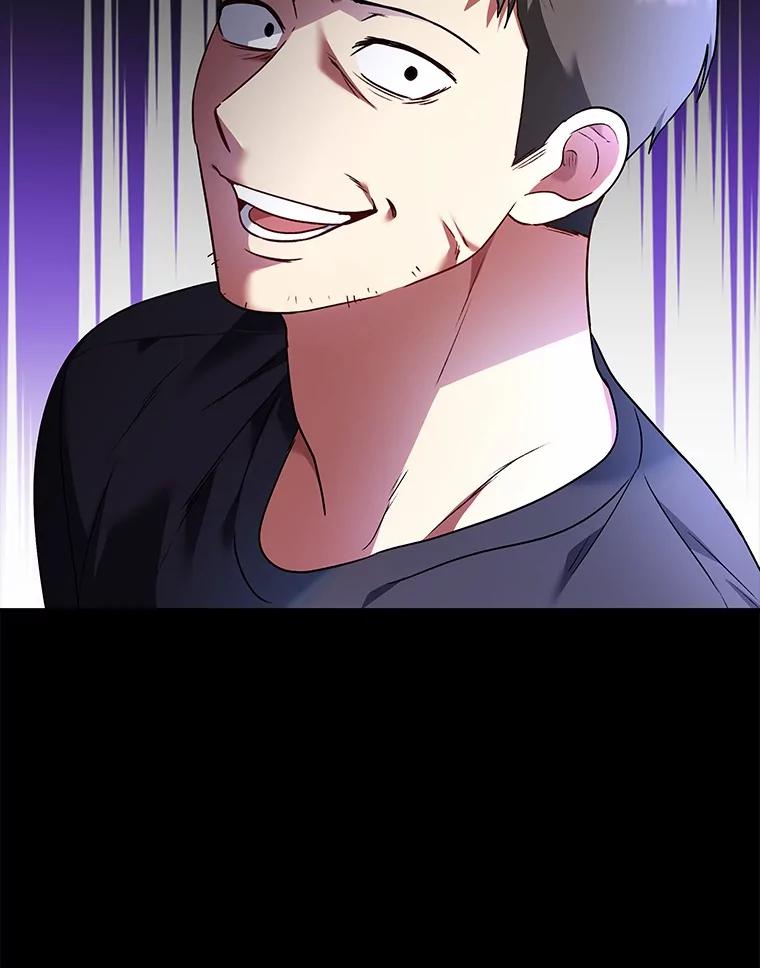 《你好？兽医先生！》43.可怜的阿基（2） 第31页