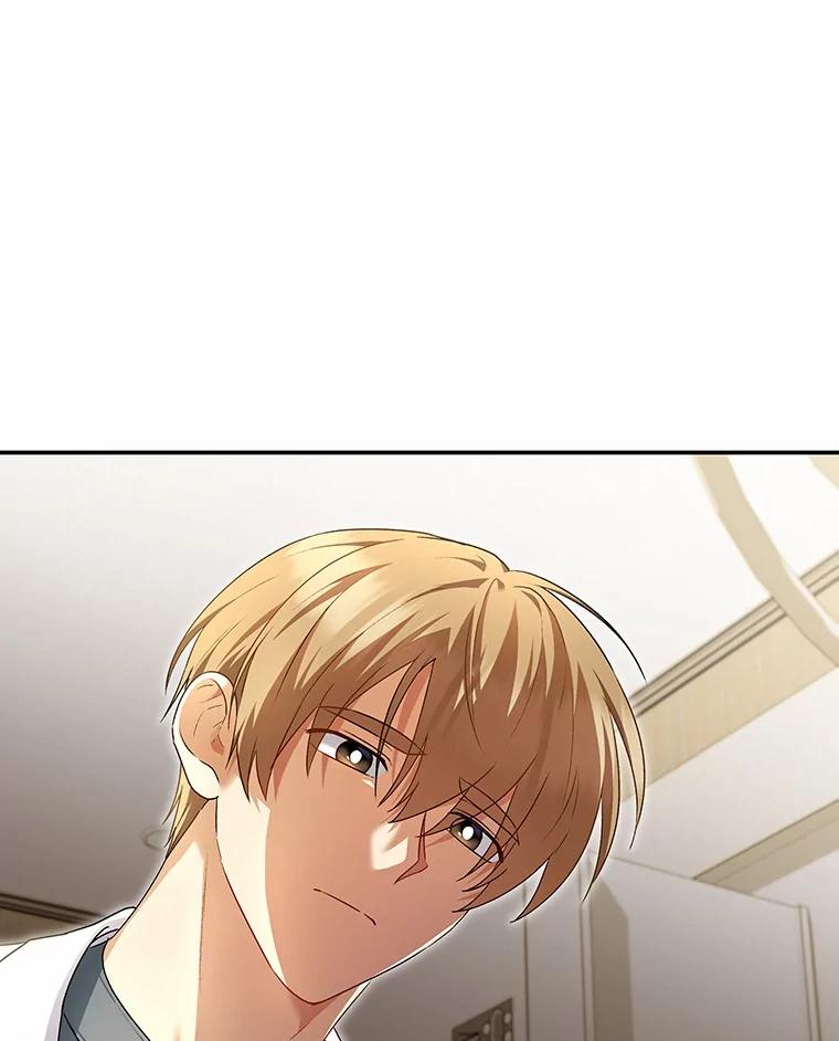 《你好？兽医先生！》43.可怜的阿基（2） 第44页