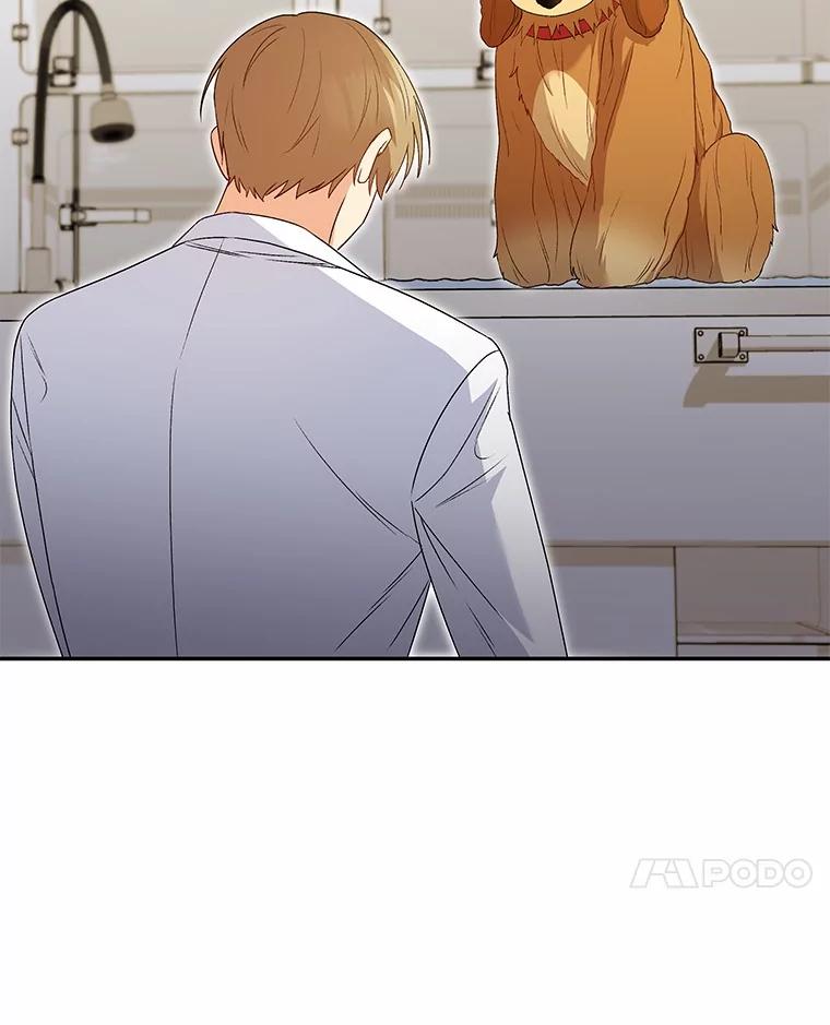 《你好？兽医先生！》43.可怜的阿基（2） 第59页