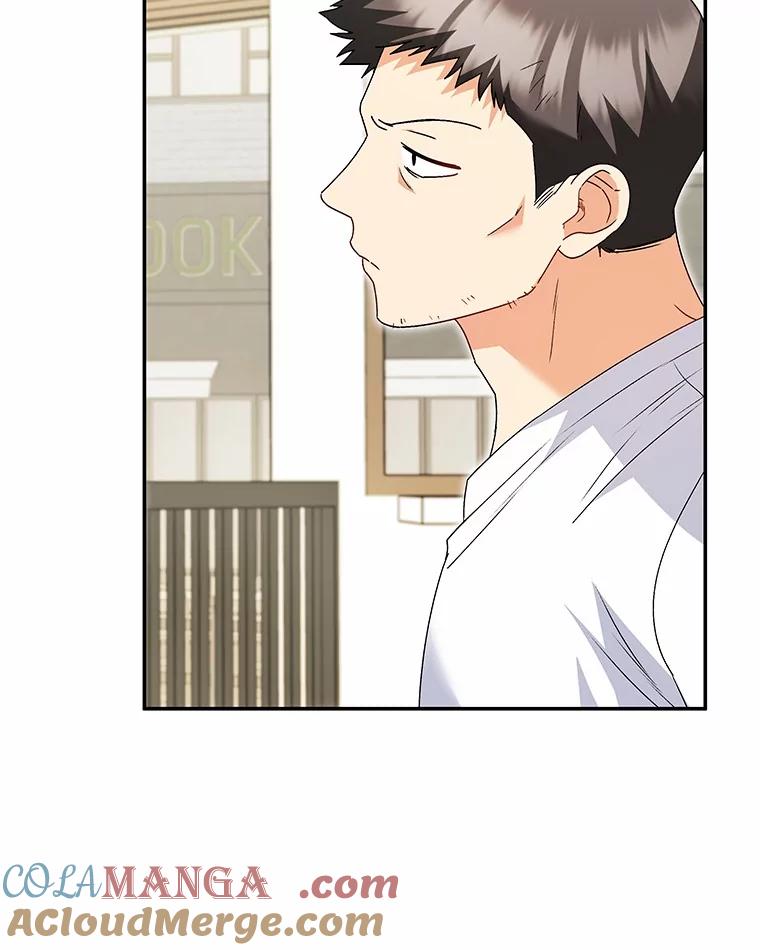 《你好？兽医先生！》43.可怜的阿基（2） 第97页