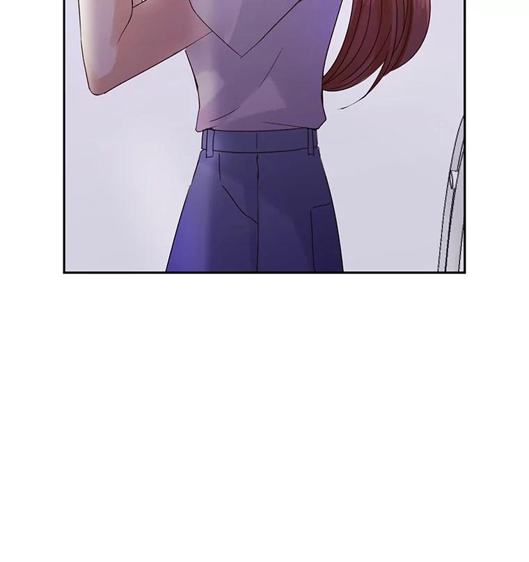 《触发嫉妒》43.事情真相 第27页