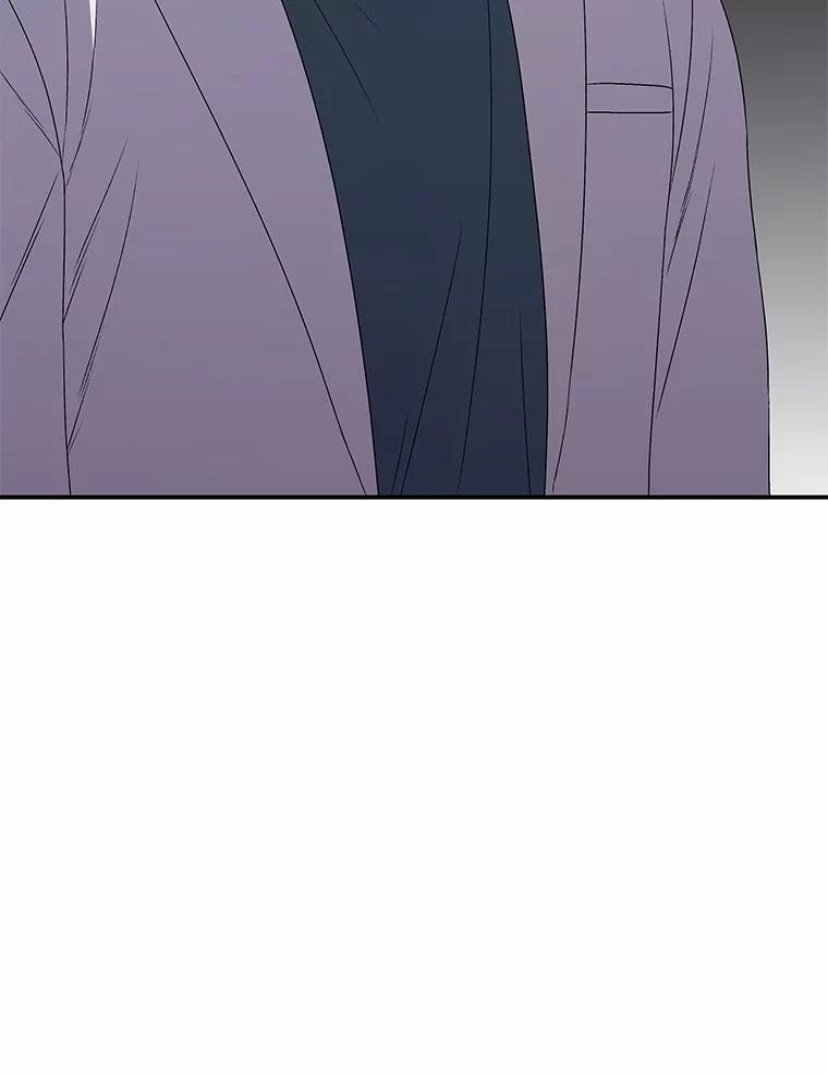 《你好？兽医先生！》43.可怜的阿基（2） 第71页