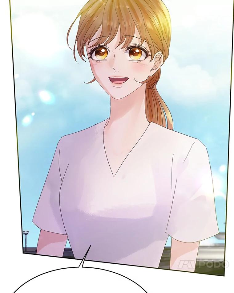 《触发嫉妒》43.事情真相 第152页