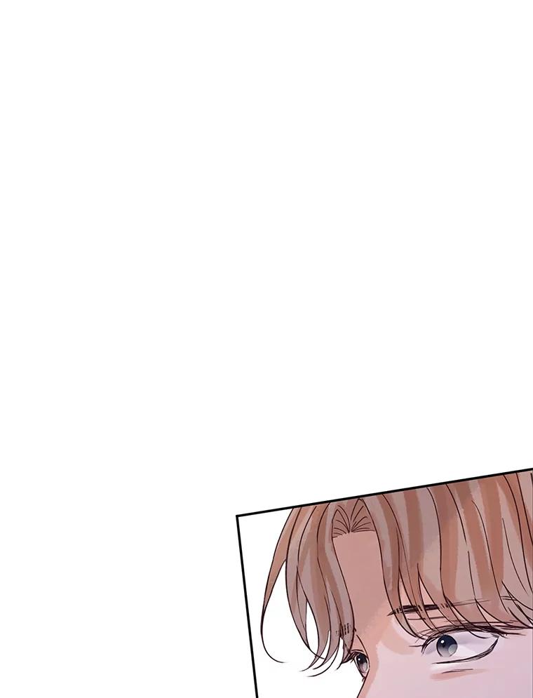 《触发嫉妒》44.理解 第68页
