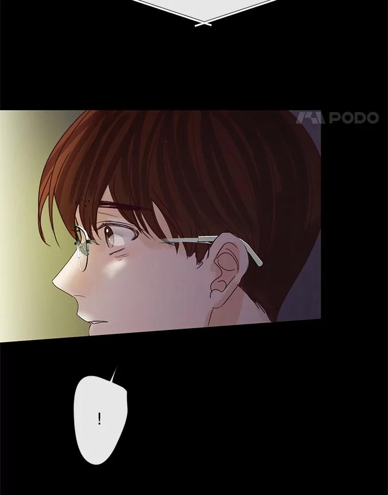 《触发嫉妒》44.理解 第47页