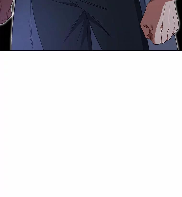 《你好？兽医先生！》44.虐狗犯 第84页