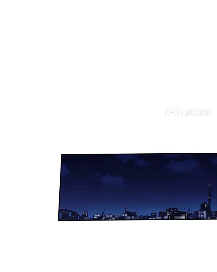《触发嫉妒》44.理解 第120页