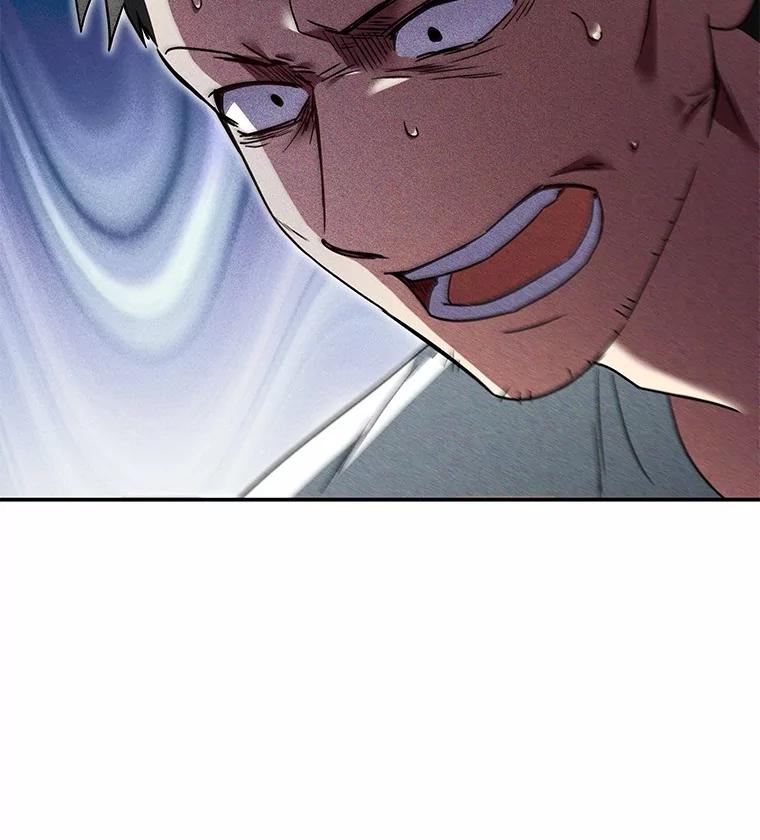 《你好？兽医先生！》44.虐狗犯 第57页