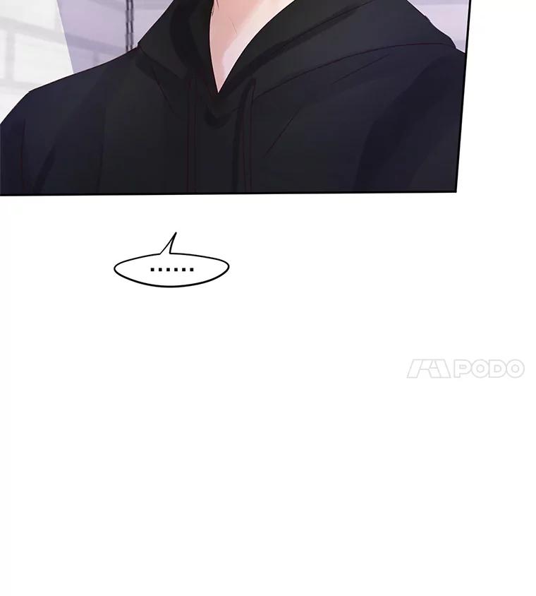 《触发嫉妒》44.理解 第116页