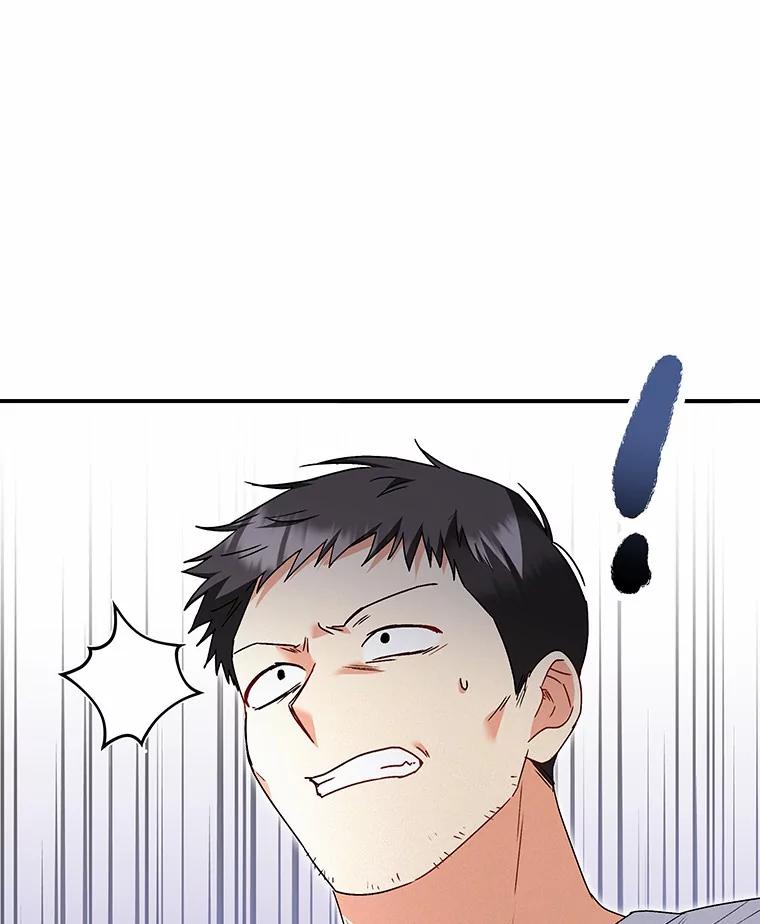 《你好？兽医先生！》44.虐狗犯 第72页