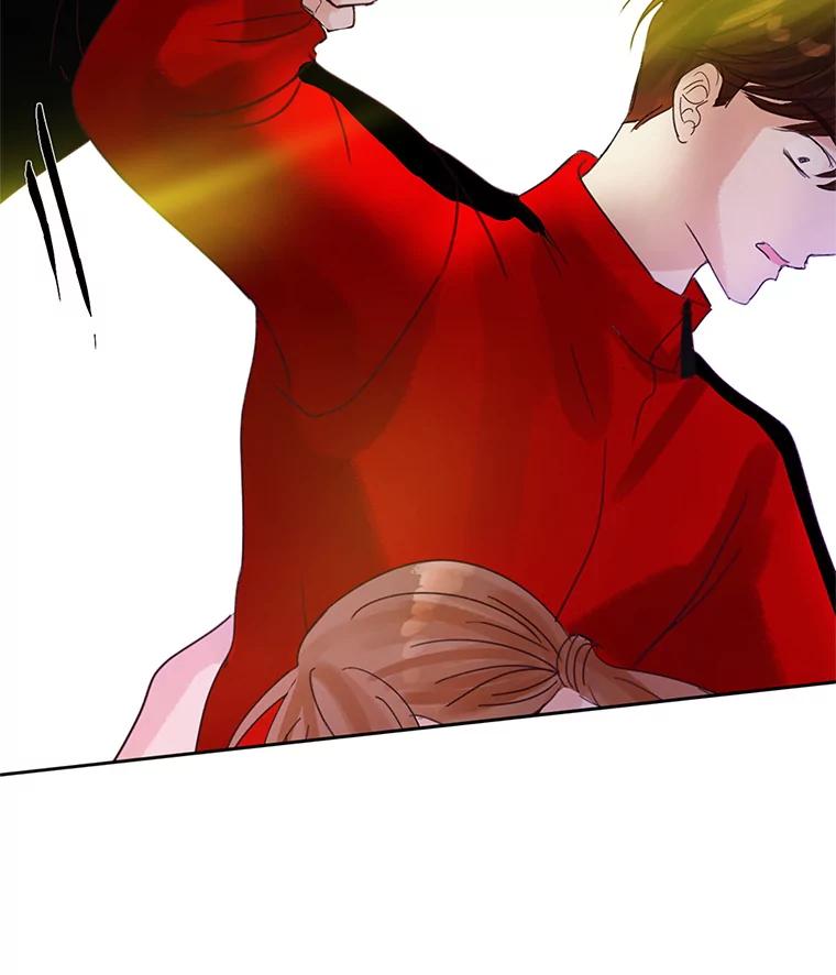 《触发嫉妒》44.理解 第78页