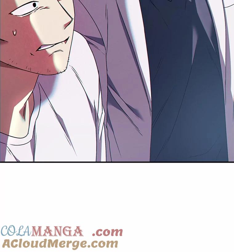 《你好？兽医先生！》44.虐狗犯 第22页