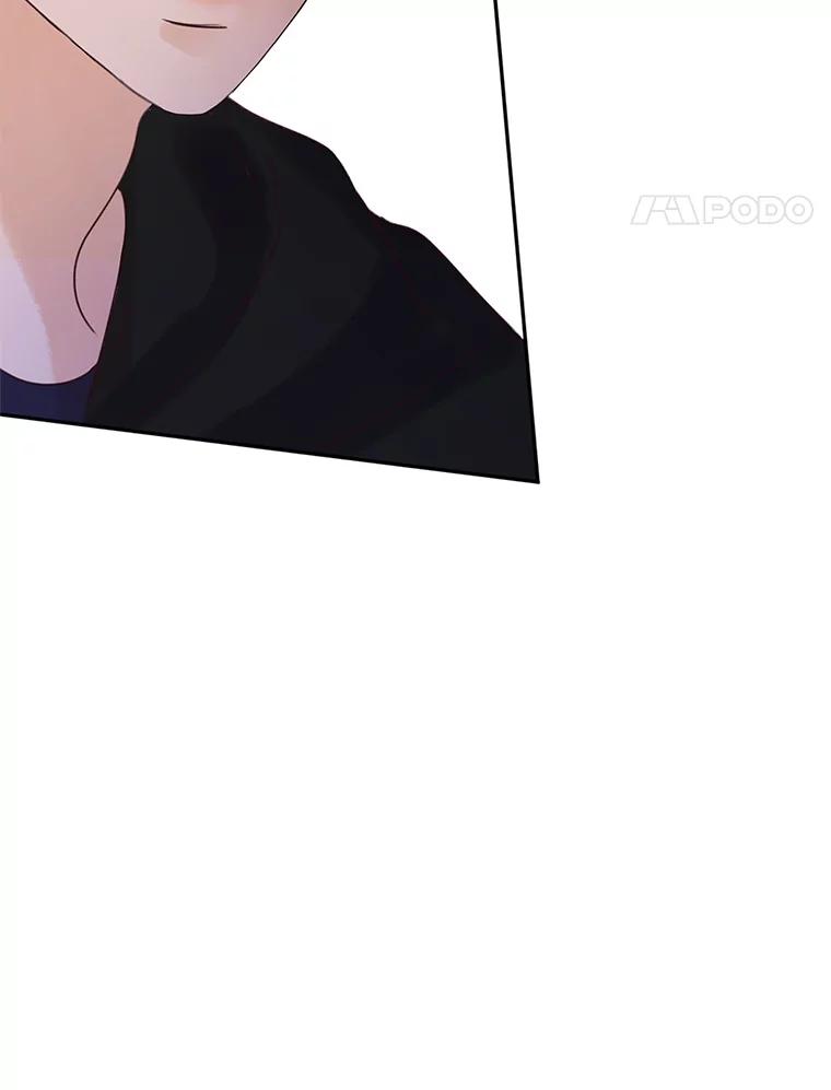 《触发嫉妒》44.理解 第70页