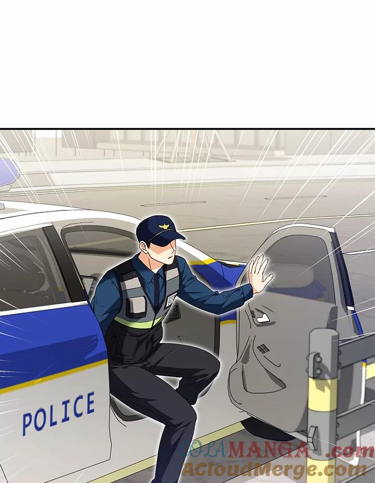 《你好？兽医先生！》44.虐狗犯 第16页