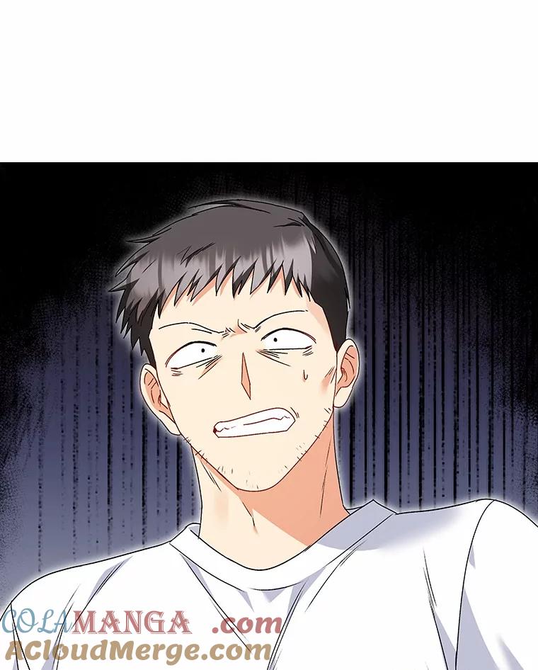 《你好？兽医先生！》44.虐狗犯 第34页