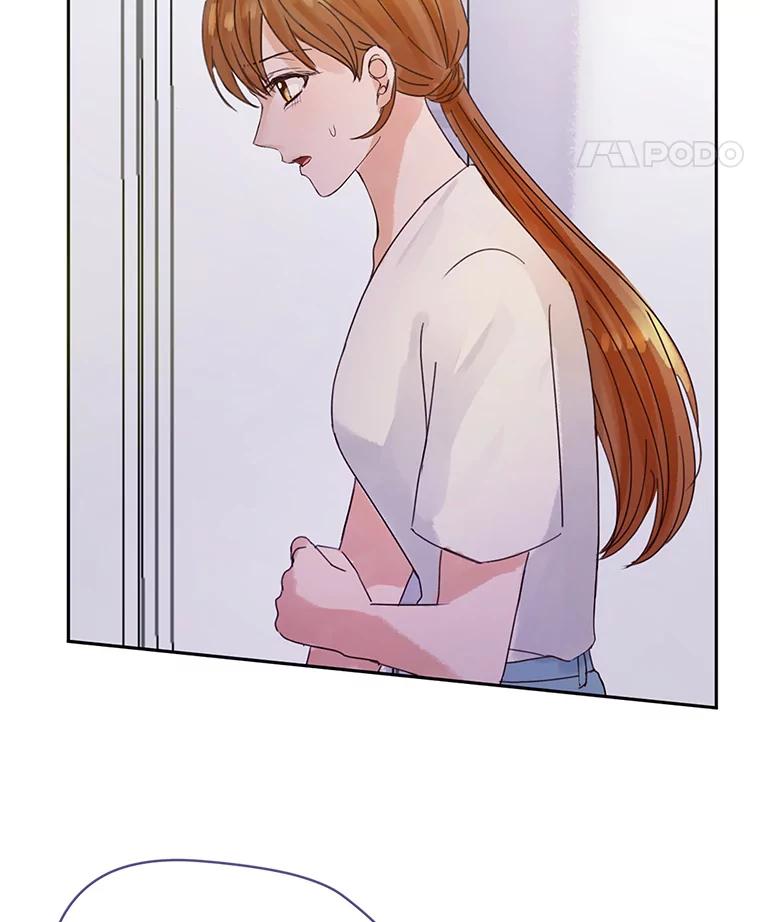 《触发嫉妒》44.理解 第91页