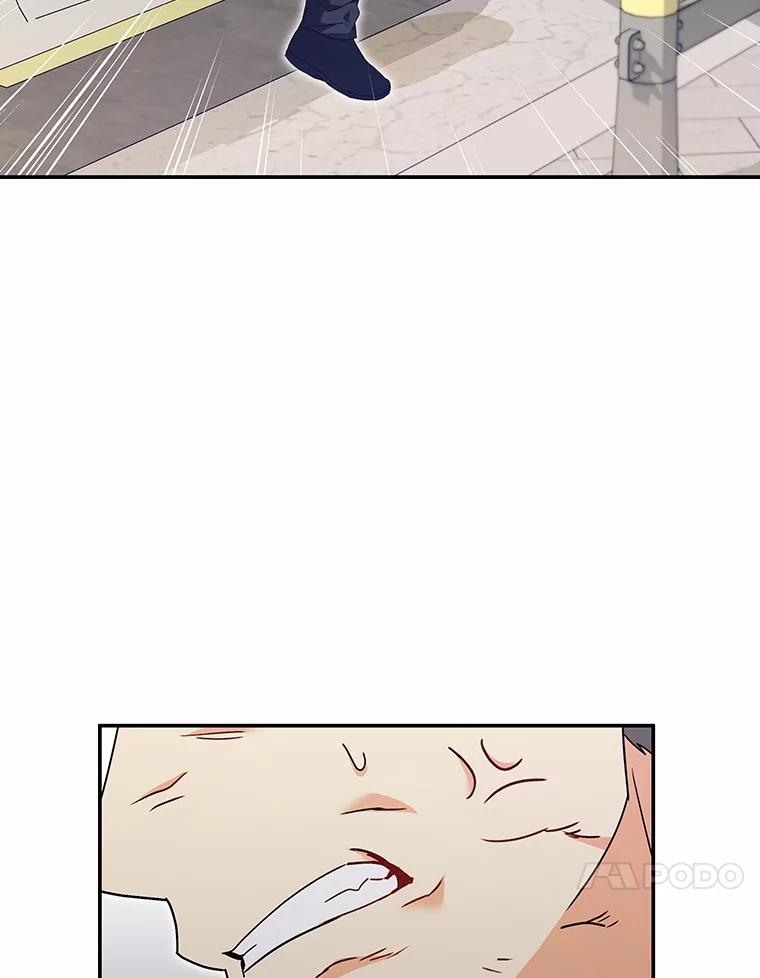 《你好？兽医先生！》44.虐狗犯 第17页