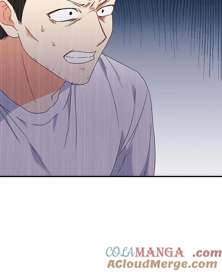 《你好？兽医先生！》44.虐狗犯 第79页