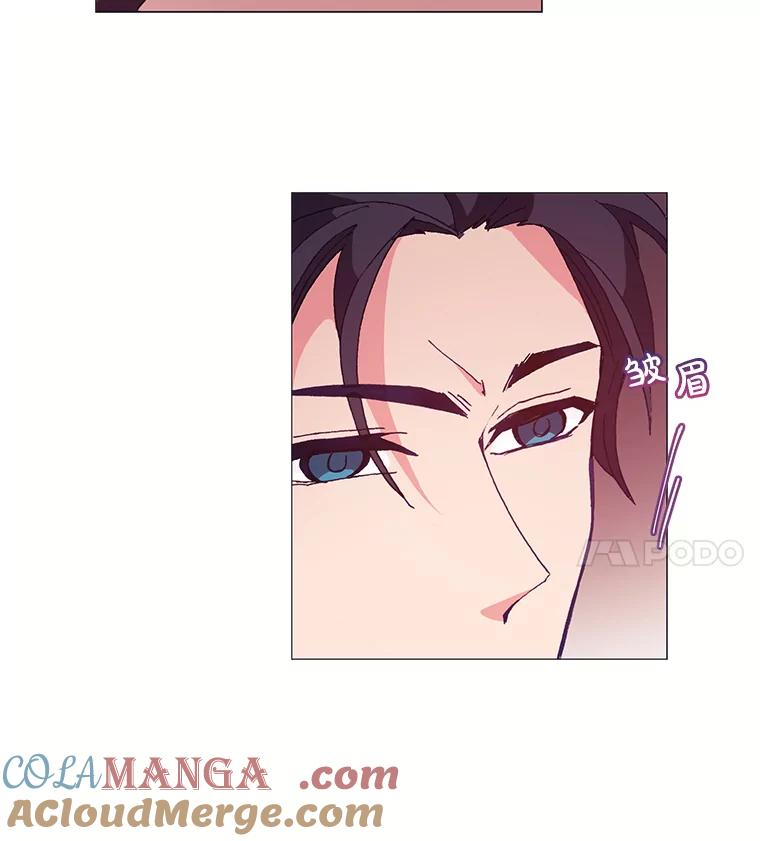 《图书馆需要魔女》45.捐书的人 第52页