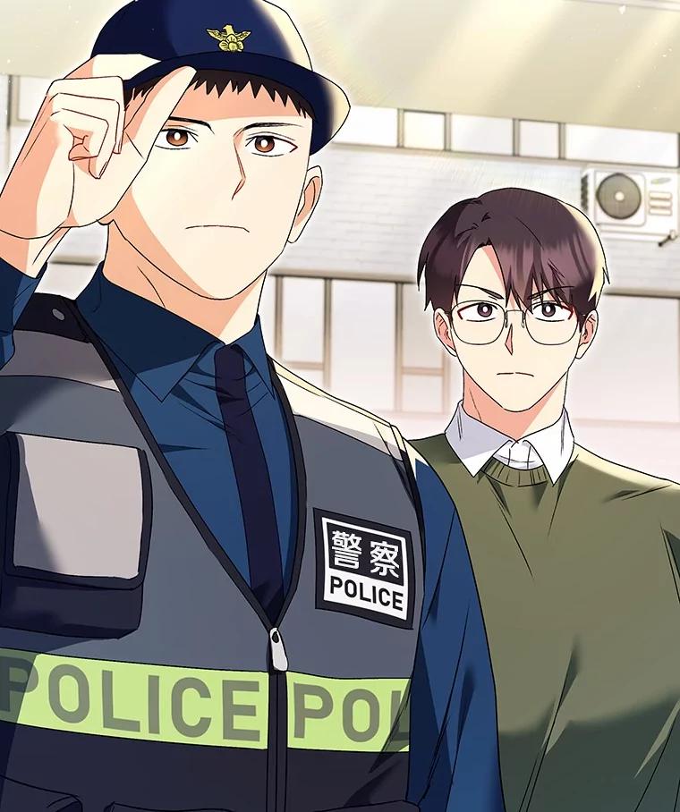 《你好？兽医先生！》44.虐狗犯 第26页