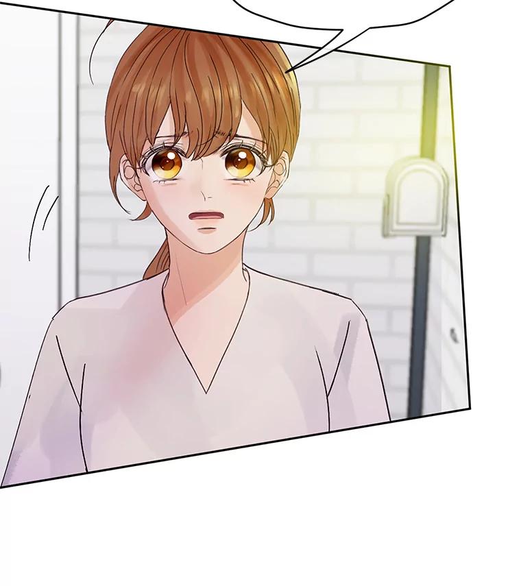 《触发嫉妒》44.理解 第106页