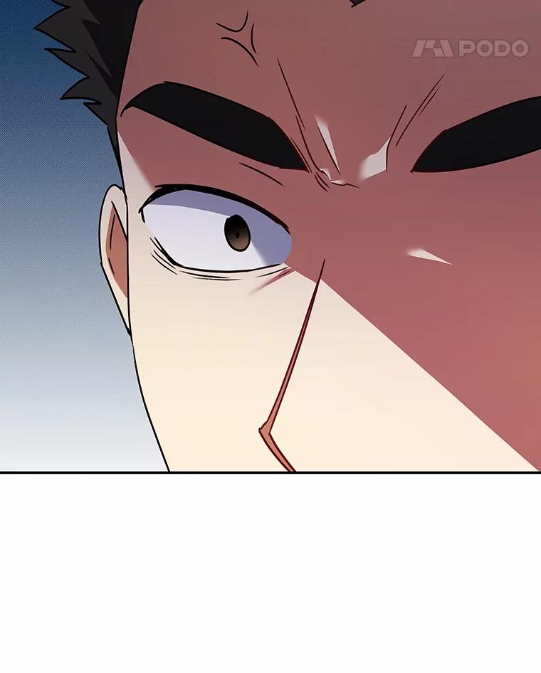 《你好？兽医先生！》45.猫猫出动 第95页