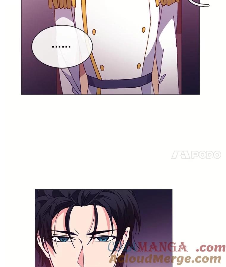 《图书馆需要魔女》46.祖父的信 第4页