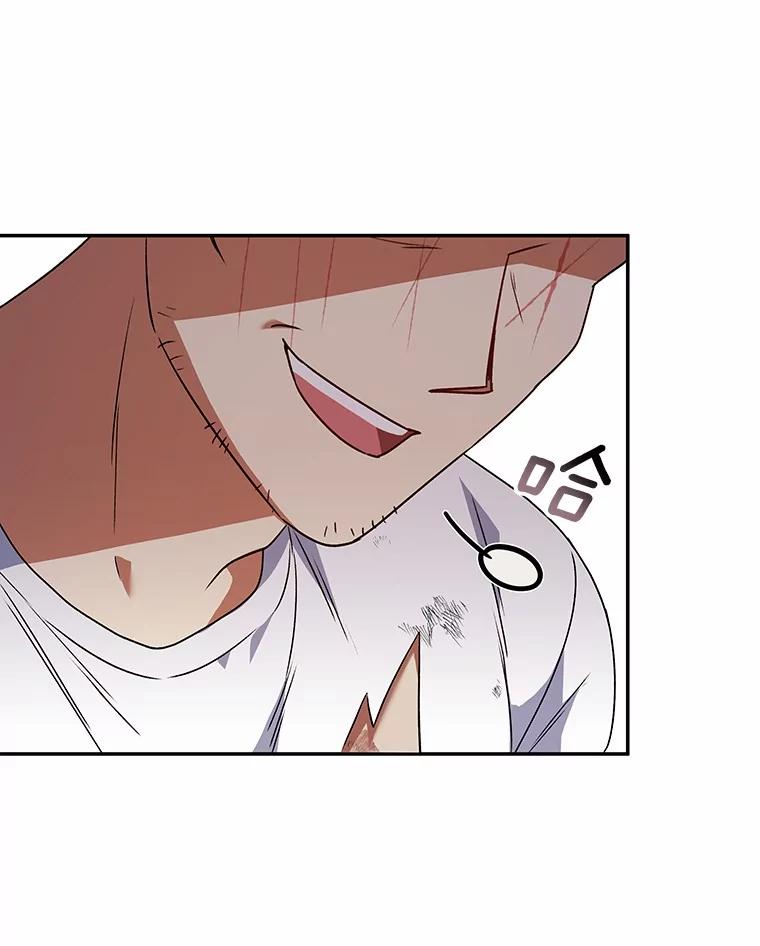 《你好？兽医先生！》45.猫猫出动 第90页