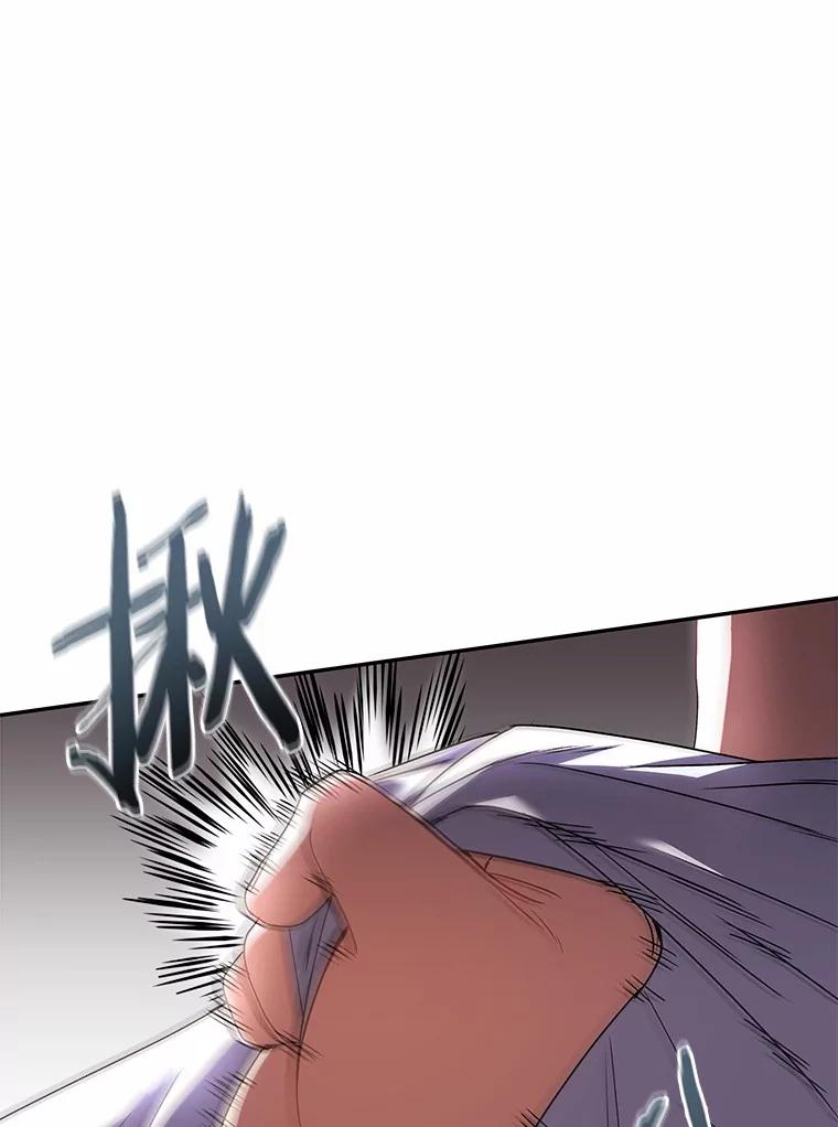 《你好？兽医先生！》45.猫猫出动 第35页