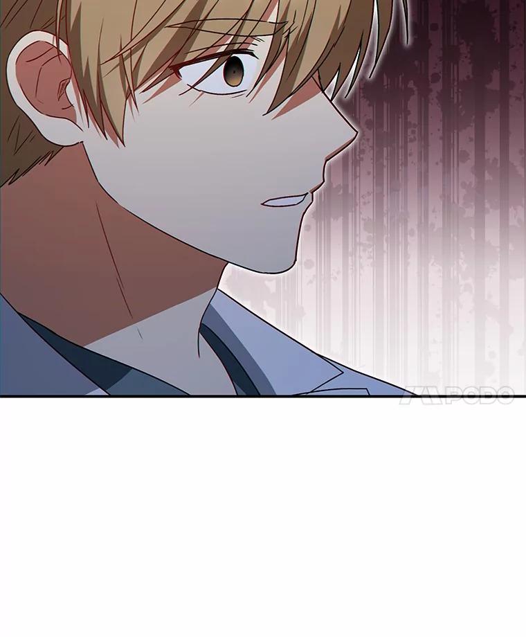 《你好？兽医先生！》45.猫猫出动 第30页