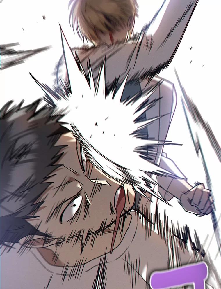 《你好？兽医先生！》45.猫猫出动 第100页