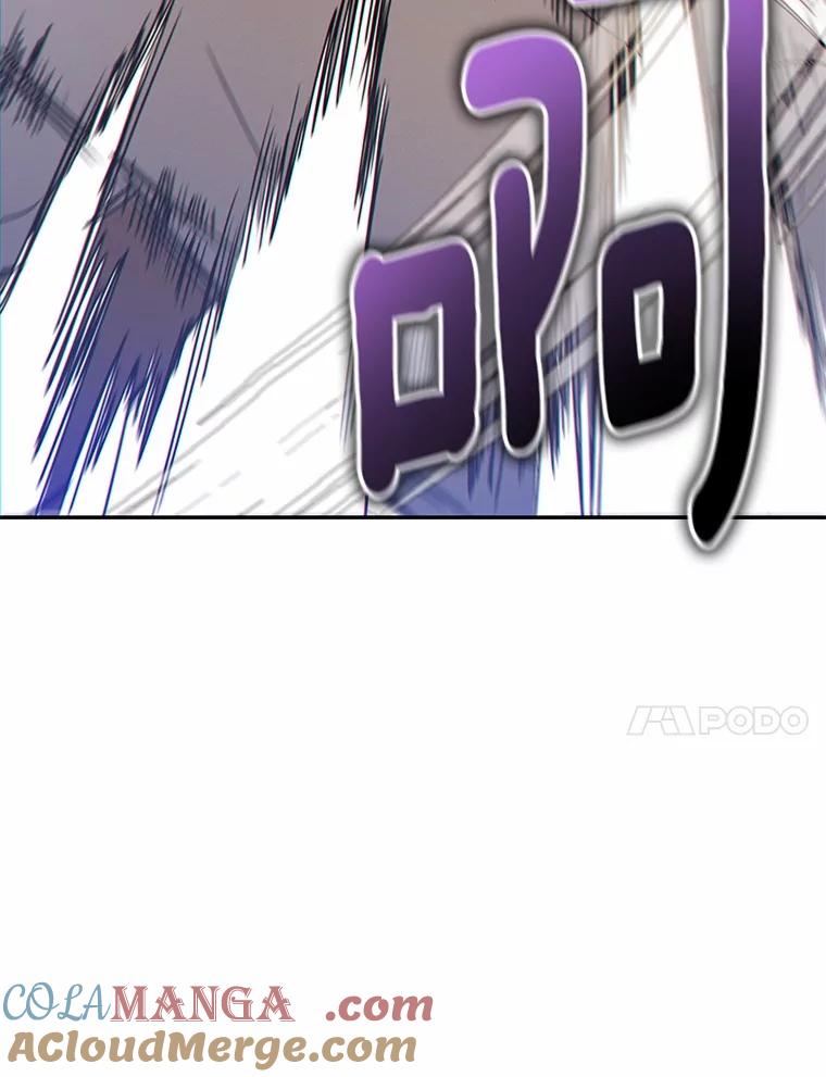 《你好？兽医先生！》45.猫猫出动 第101页