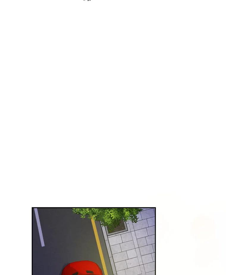 《触发嫉妒》45.自欺欺人 第63页
