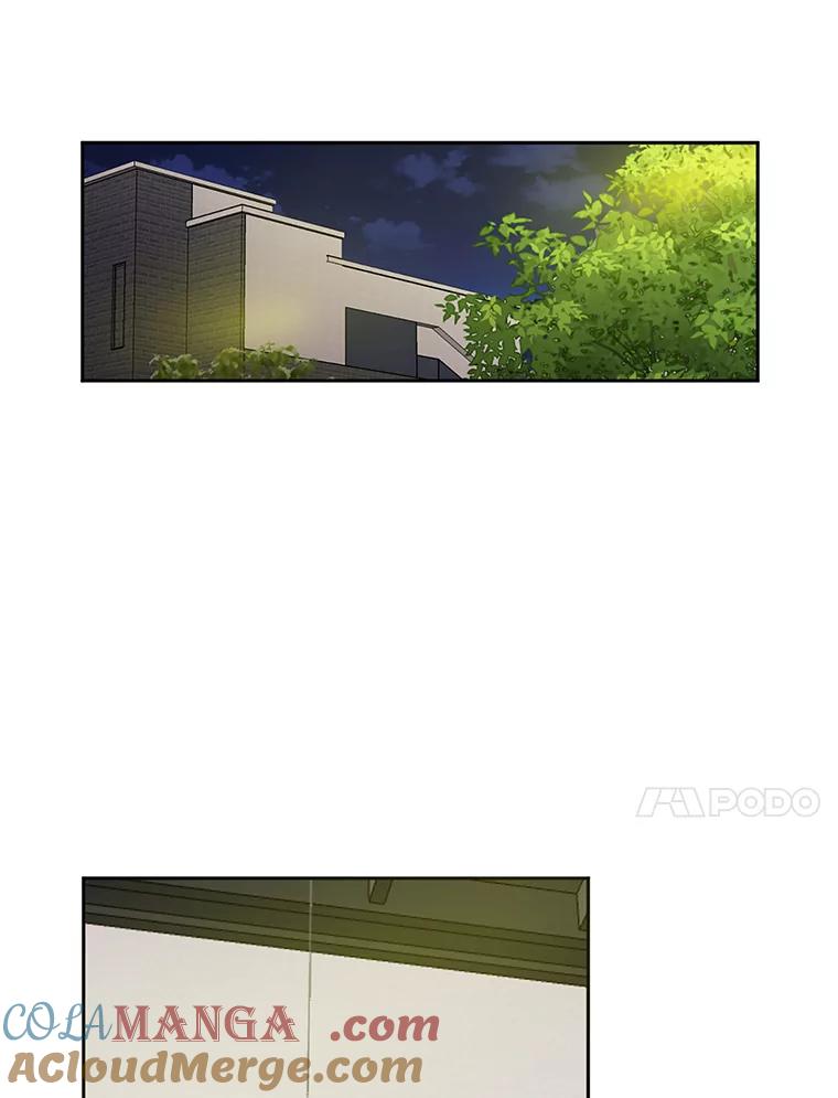 《触发嫉妒》45.自欺欺人 第17页