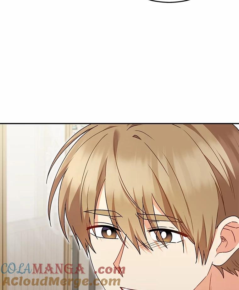 《你好？兽医先生！》45.猫猫出动 第41页