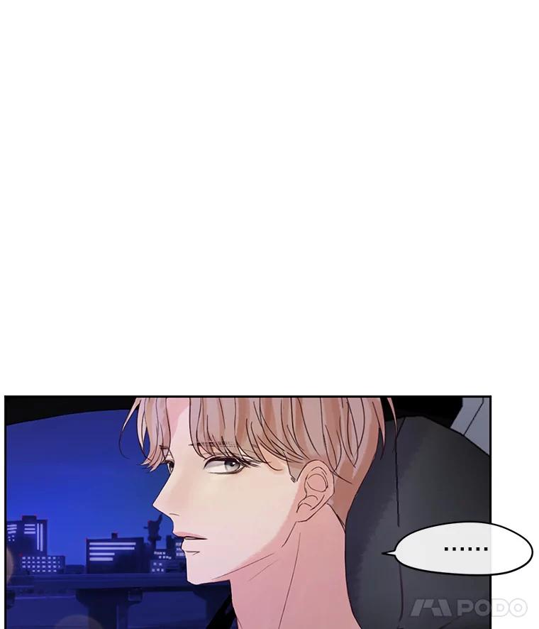 《触发嫉妒》45.自欺欺人 第68页