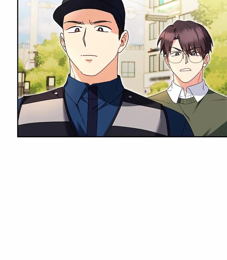 《你好？兽医先生！》45.猫猫出动 第56页