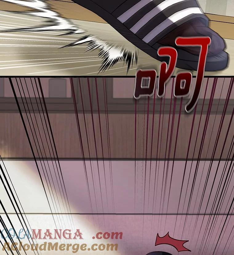 《你好？兽医先生！》45.猫猫出动 第9页