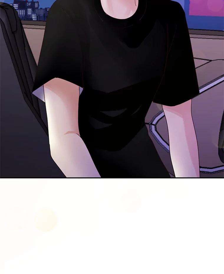 《触发嫉妒》45.自欺欺人 第67页