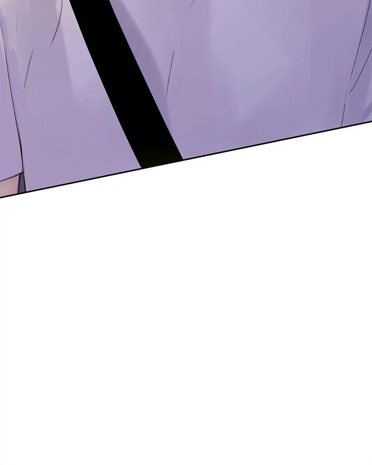 《触发嫉妒》45.自欺欺人 第79页