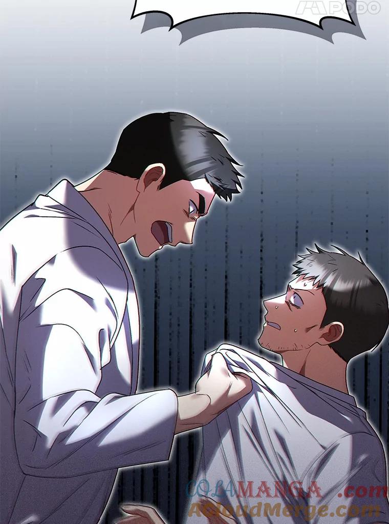 《你好？兽医先生！》45.猫猫出动 第37页
